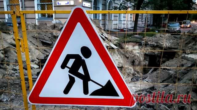 18 октября 2018 после подачи горячей воды в Киеве массово прорвались трубы. «За день в Киеве произошло более 300 прорывов труб», заявил заместитель председателя Киевской городской государственной администрации (КГГА) Петр Пантелеев