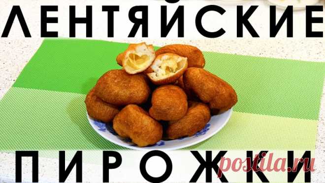 105. Рецепт чудесных пирожков с вашей любимой начинкой, для которых не нужно готовить тесто! — Кулинарная книга - рецепты, фото, отзывы