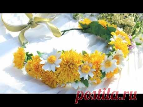 Мастер-класс Ромашка из фоамирана. Радуга-МСК