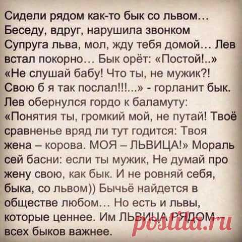 (73) Pinterest • Всемирный каталог идей