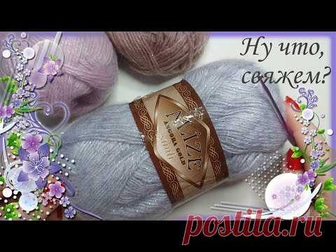 🌹👉✅НУ КРАСОТА ЖЕ?👌 Скорее смотрите - нежный ажурный узор крючком (вязание крючком для начинающих)