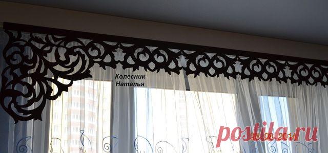 шторы "Люкс"
Наталья Колесник