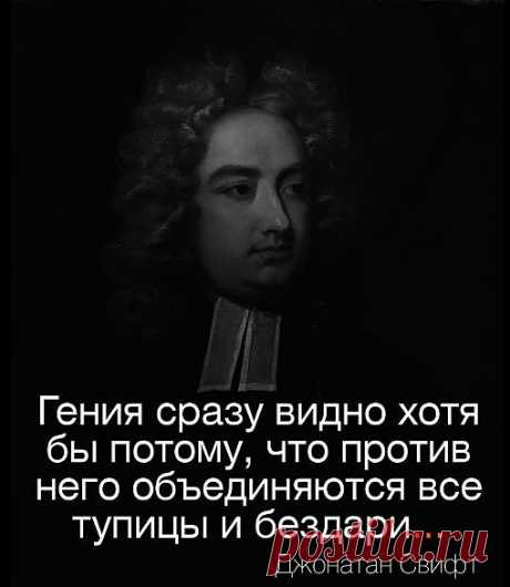 Самоправедность всегда противоположна смирению.
Самоправедность – это утверждение себя. Она не оставляет места смирению. Плодотворной почвой для самоправедности так же является учение о лидерстве в христианских церквях.
Само слово «Лидер» — это сугубо мирское понятие, означающее: «Главу, Ведущего, Идущего впереди, Руководителя общественной организации;