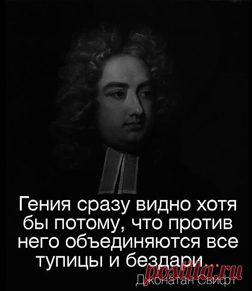 Самоправедность всегда противоположна смирению.
Самоправедность – это утверждение себя. Она не оставляет места смирению. Плодотворной почвой для самоправедности так же является учение о лидерстве в христианских церквях.
Само слово «Лидер» — это сугубо мирское понятие, означающее: «Главу, Ведущего, Идущего впереди, Руководителя общественной организации;