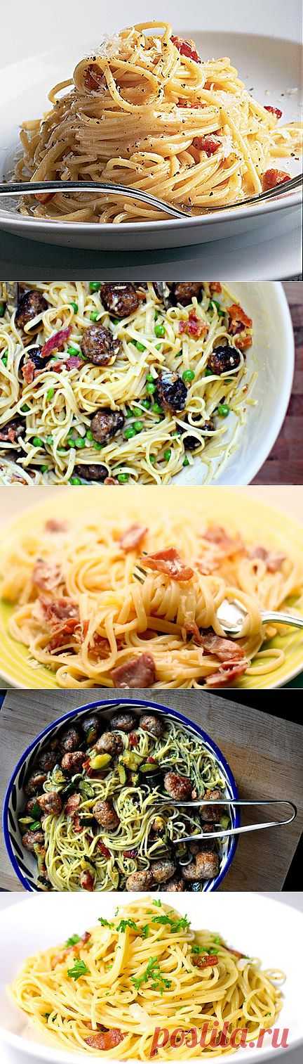 Рецепты спагетти карбонара.