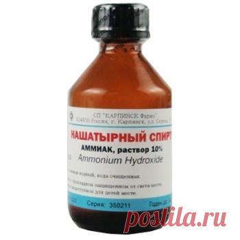 Чудесное средство для дома и отдыха