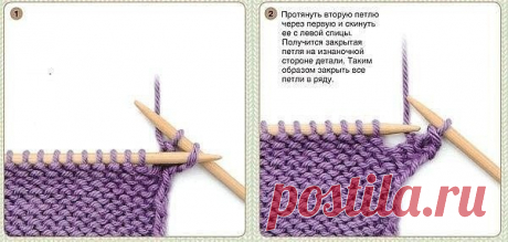 Разные способы закрытия петель — DIYIdeas