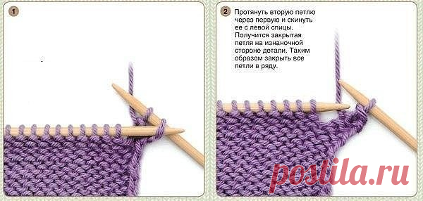 Разные способы закрытия петель — DIYIdeas