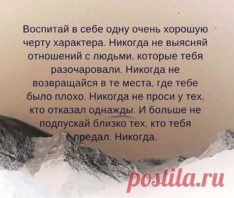 (13) Facebook
