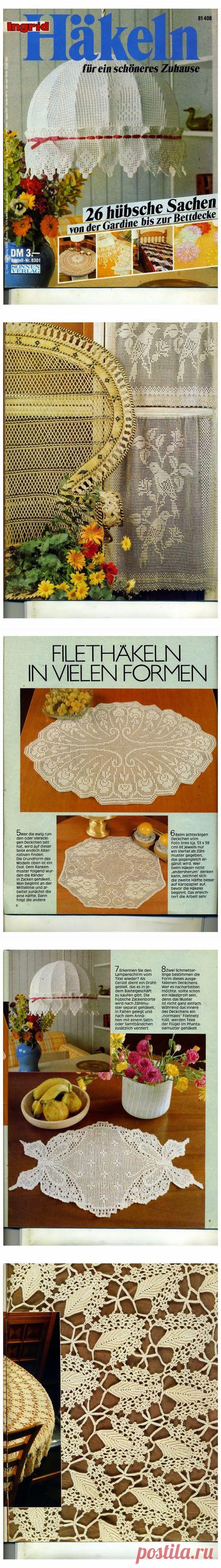 Обработка изображения « Knits4Kids