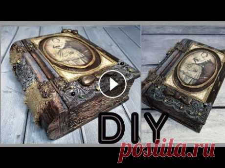 Винтажная шкатулка - книга из картона! Vintage box - a book made of cardboard! Я очень люблю старинные вещи, ретро фотографии, шкатулки, старинные книги... Решила сделать такую винтажную книгу шкатулку. Такая шкатулка будет замеч...
