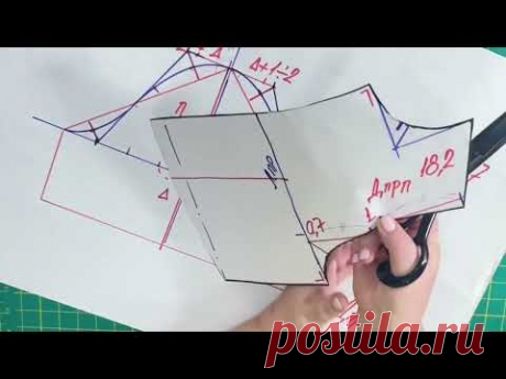 Базовая конструкция лифа с рукавом.
