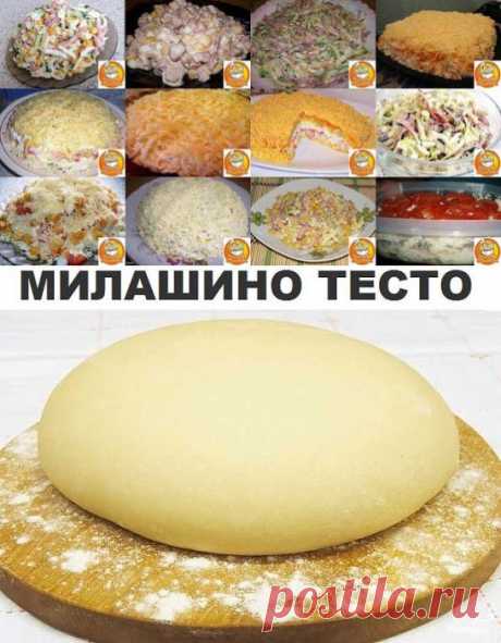 (58) Одноклассники