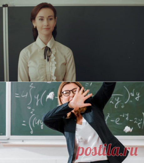 Крик души учительницы: «Мне 23. Старшему из моих учеников 16. Я его боюсь. Я боюсь их всех» - be1issimo.ru