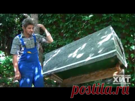 На сельской волне (Колоды Буковского)