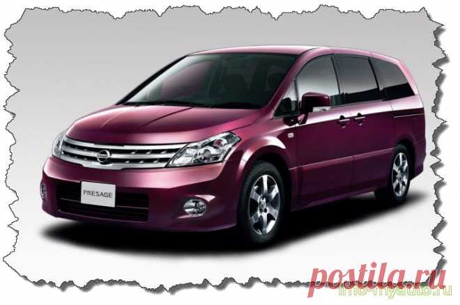 Сигнализация на Nissan Presage U31
