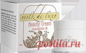 Milk de Luxe Beauty Cream - Atlantis