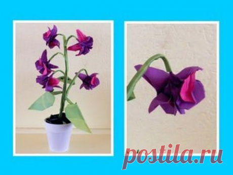 Украшения из бумаги. Оригами фуксия