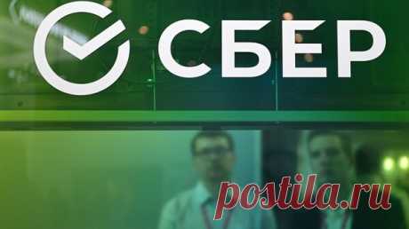 Сбербанк открыл первый офис в Симферополе