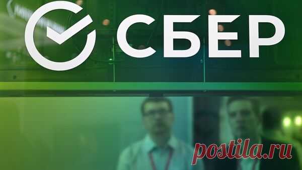 Сбербанк открыл первый офис в Симферополе