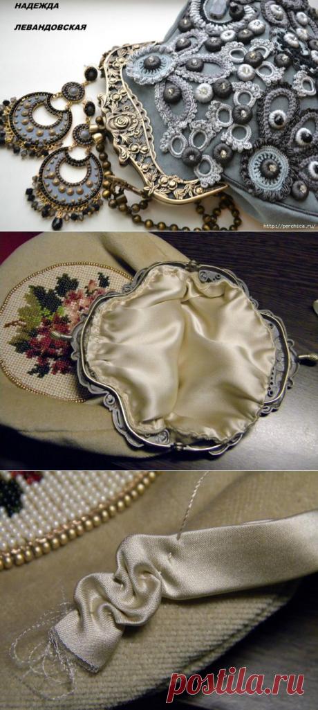 Как вшить сумочку в фермуар. МК