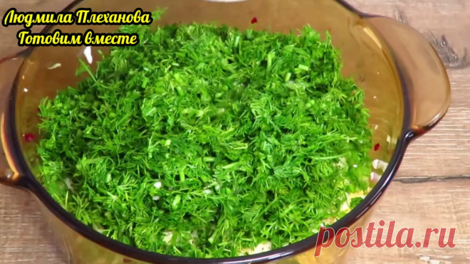 Летом, в жару часто готовлю это вкусное блюдо из свёклы. Оно сытное, но в тоже время лёгкое, и хорошо охлаждает (без картошки) | Людмила Плеханова Готовим вместе | Яндекс Дзен