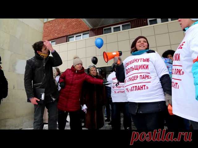 Инициативная группа согласовала новый митинг по проблемам нашего ЖК 