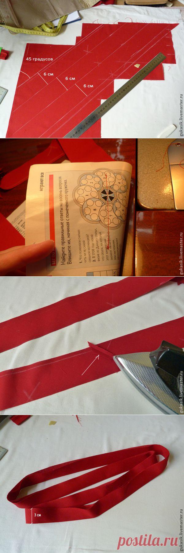 Косая бейка качественно, профессионально и легко