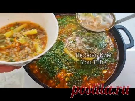 МАМА НАУЧИЛА Самый Вкусный СУП На Скорую руку💯 Понравится Всей Семье.