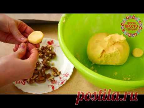 ОБАЛДЕННОЕ ПЕЧЕНЬЕ ЗА 10 минут+выпечка! ВКУСНО - НЕ ЗНАЧИТ ДОРОГО!