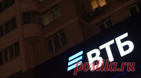 ВТБ повысил ставку по накопительному счёту до 24%. ВТБ с 18 ноября повышает ставку по накопительному счету в рублях до 24% при начислении процентов на минимальный остаток в течение приветственного периода. Читать далее