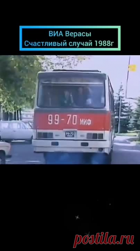 video-7032240aea7fef1005ed5c28570381e0-V.mp4