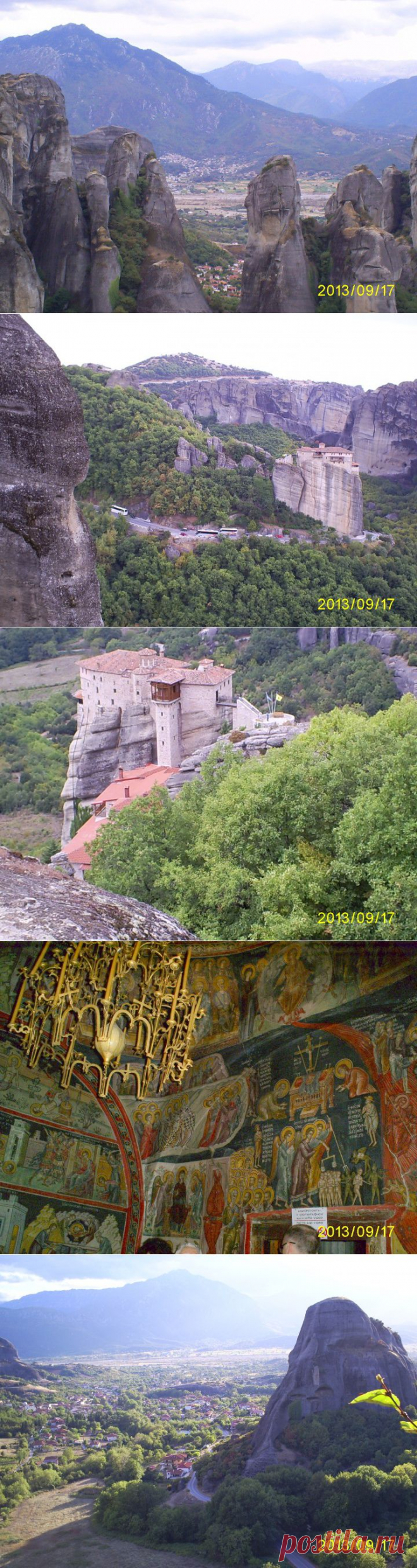 (+1) тема - Греция – страна, избранная Богами. Часть 5. Македония и Фессалия | ТУРИЗМ И ОТДЫХ