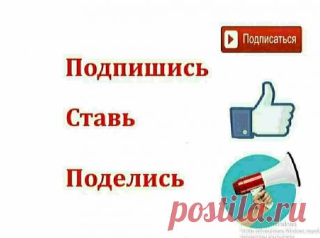 На цепь не посадят, но кандалы наденут - очередной кнут над "антипрививочниками" занесен. | Вечевой Набат | Яндекс Дзен