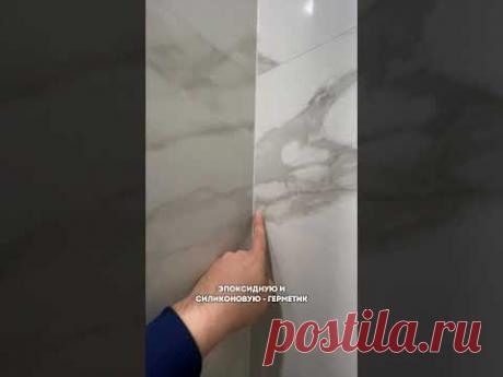 Запомните это правило | LabRemont @hudeuotremonta