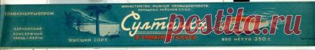 МЫ - из СССР!
Дмитрий Варушеньев