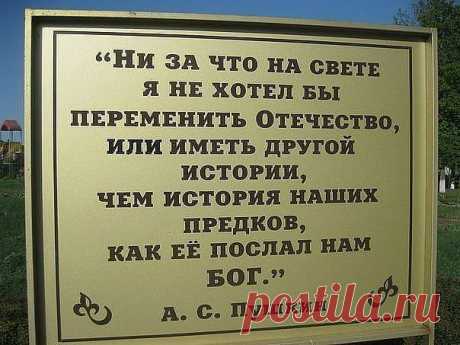 МИРОВОЕ ПОЛИТИЧЕСКОЕ ШОУ™
Елена Устинова