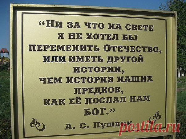 МИРОВОЕ ПОЛИТИЧЕСКОЕ ШОУ™
Елена Устинова