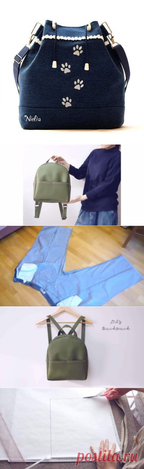 Как сшить рюкзак из старых джинсов своими руками (выкройки) | Тысяча и одна идея