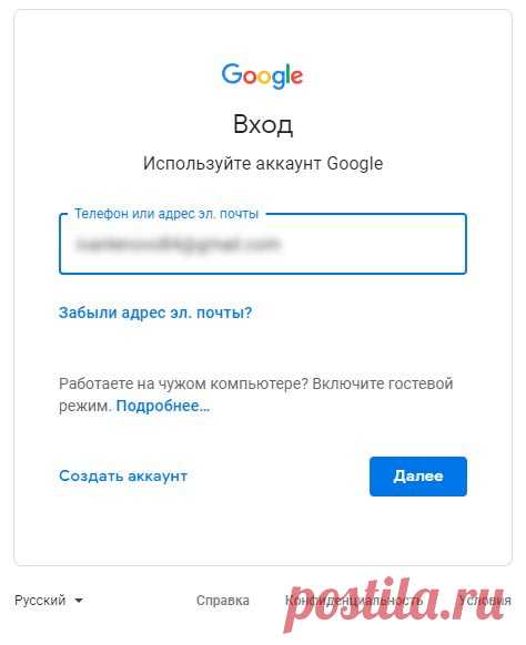 Как найти телефон по карте.