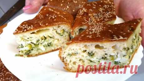 Заливной пирог с зеленым луком и яйцом, рецепт теста на кефире