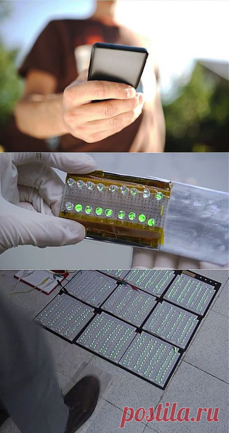 Смартфоны будущего смогут заряжаться от касания экрана