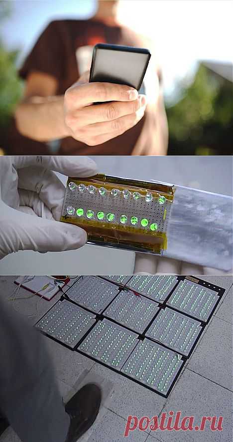 Смартфоны будущего смогут заряжаться от касания экрана