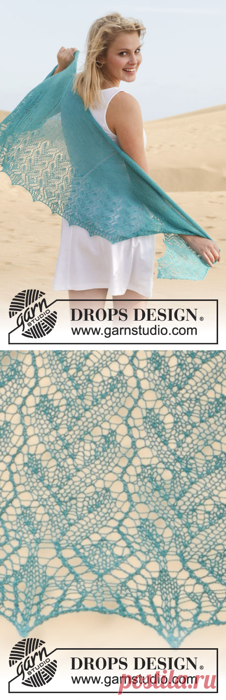 Шаль French Riviera от DROPS Design