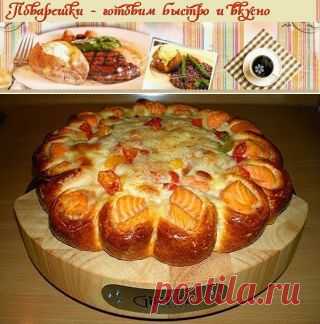 Поварешки: Красивый рыбный пирог