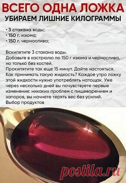 Почта Mail.ru