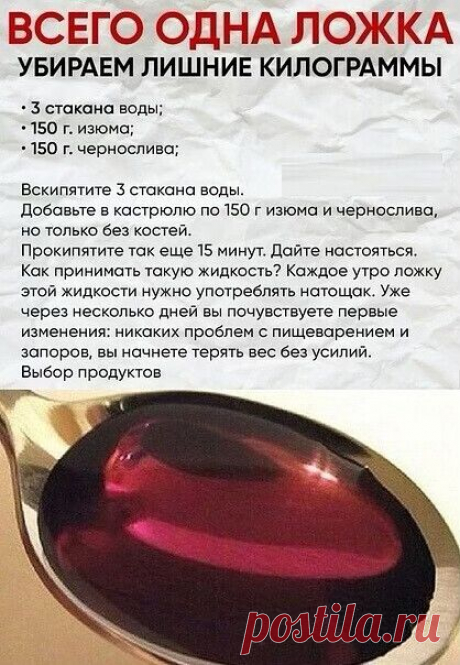 Почта Mail.ru