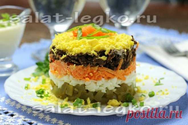 Слоеный салат с печенью