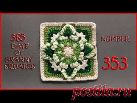 365 Days of Granny Squares Number 353
