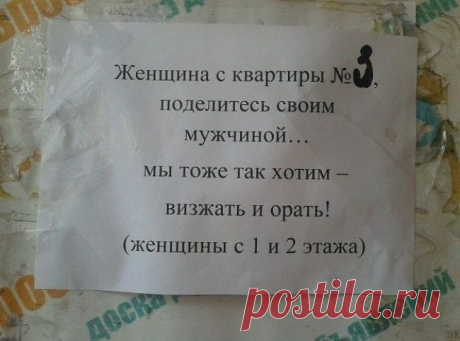 ОК